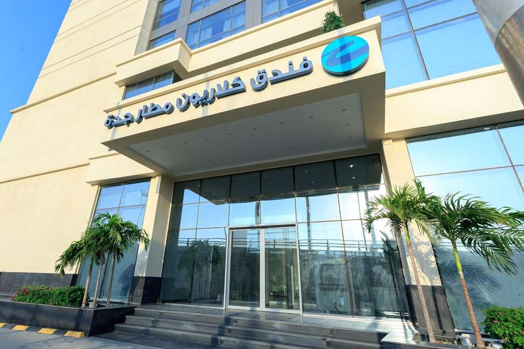 Hotel Clarion Airport Jeddah